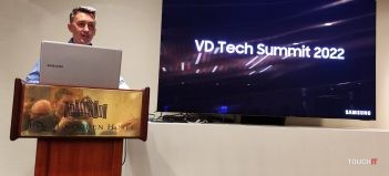 Samsung Tech Summit 2022