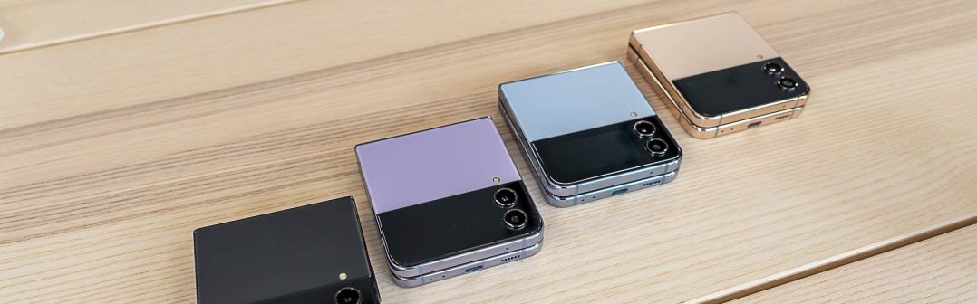 Galaxy Z Flip4