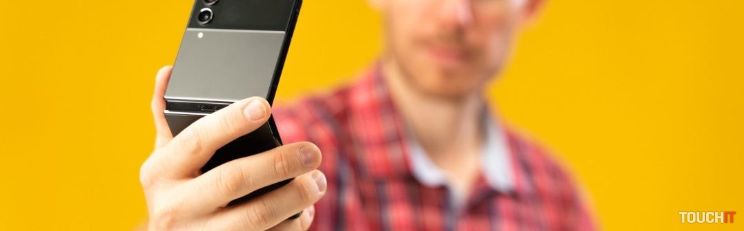 Samsung Galaxy Z Flip4