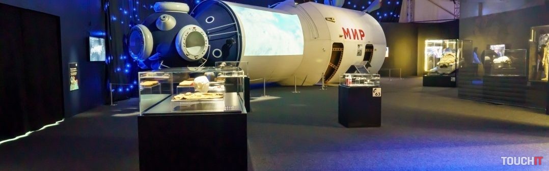 Vesmírna stanica MIR