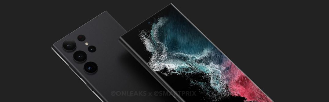 Galaxy S23 Ultra leak