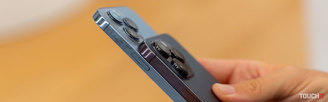 iPhone 14 Pro Max vs. iPhone 13 Pro Max