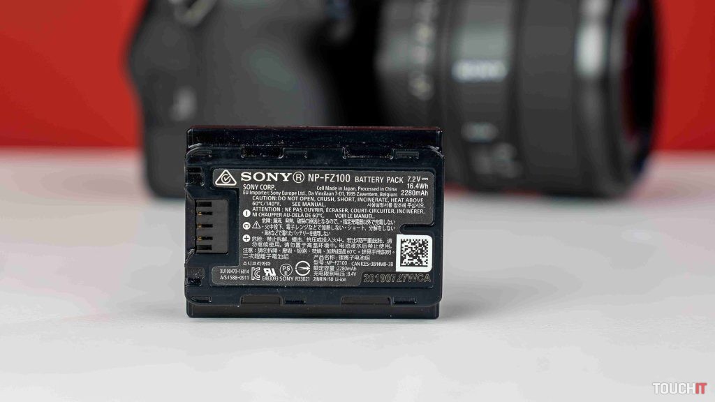 Sony Alpha 7R V