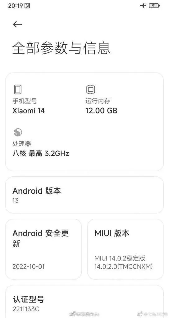 Xiaomi 14 a 14 Pro
