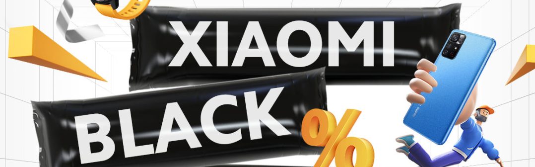 Xiaomi Black Friday 2022