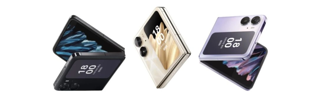 Oppo Find N2 Flip