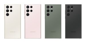Samsung Galaxy S23 Ultra