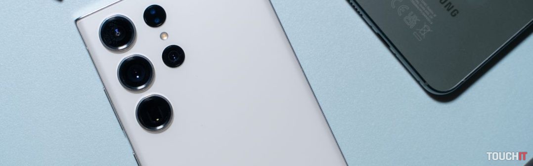 Samsung Galaxy S23 Ultra