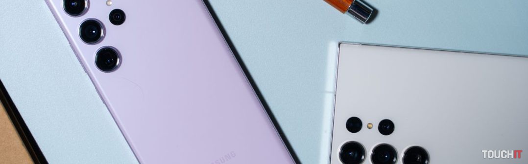 Samsung Galaxy S23 Ultra