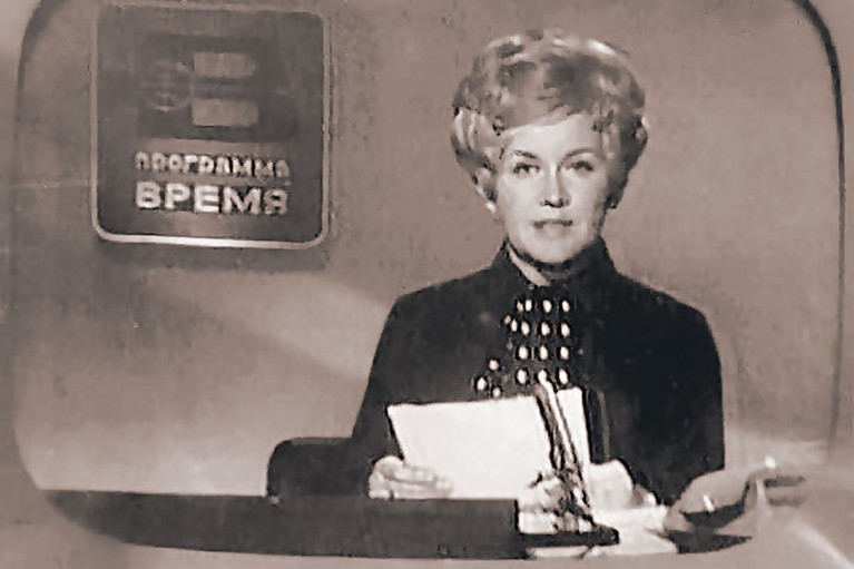Vysielanie Sovietskej ústrednej TV na konci 70. rokov