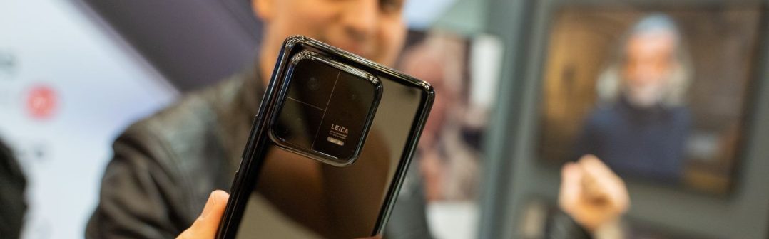 Xiaomi 13 Pro