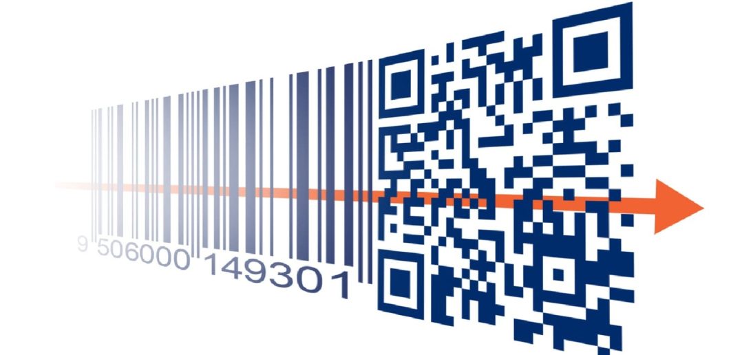 bar code migration to 2D code