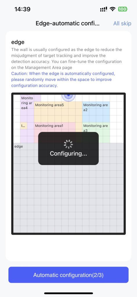 Aqara Presence Sensor FP2: Aqara Home App