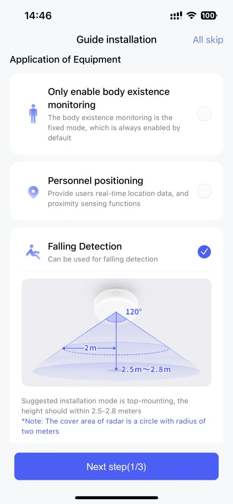 Aqara Presence Sensor FP2: Aqara Home App