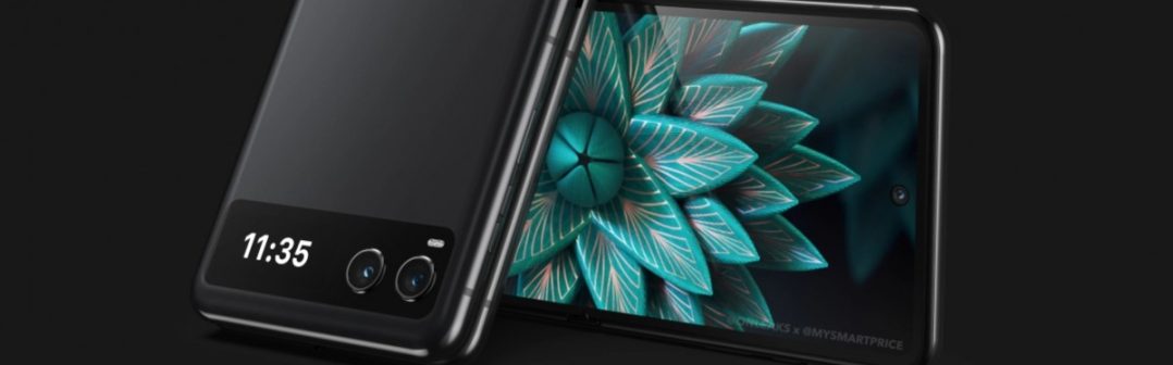 Motorola Razr 2023 Lite