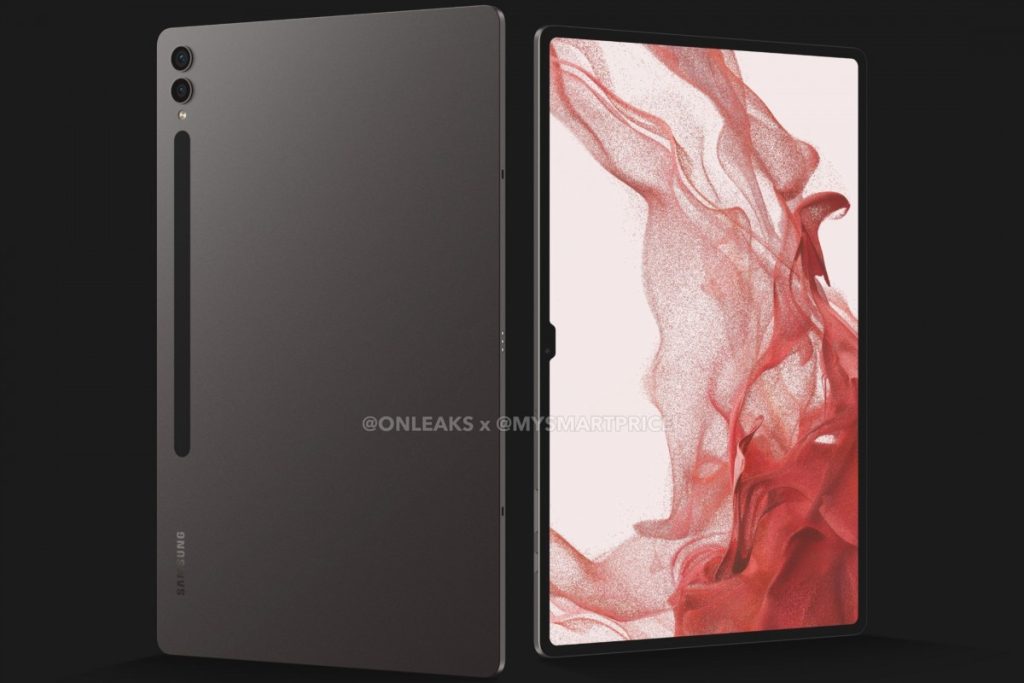 Samsung Galaxy Tab S9 Ultra