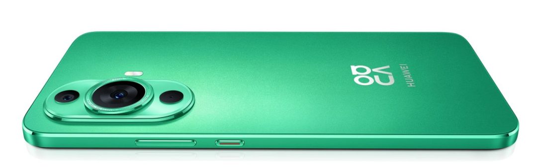Huawei nova 11