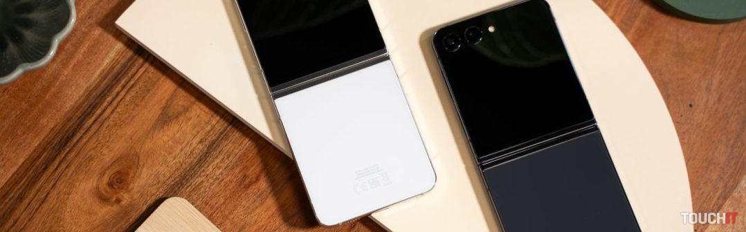 Samsung Galaxy Z Flip5