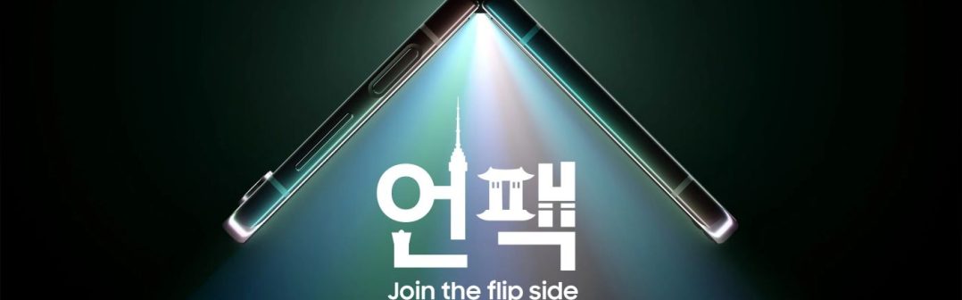 Samsung predstaví nové skladateľné smartfóny a smart hodinky už 26. júla