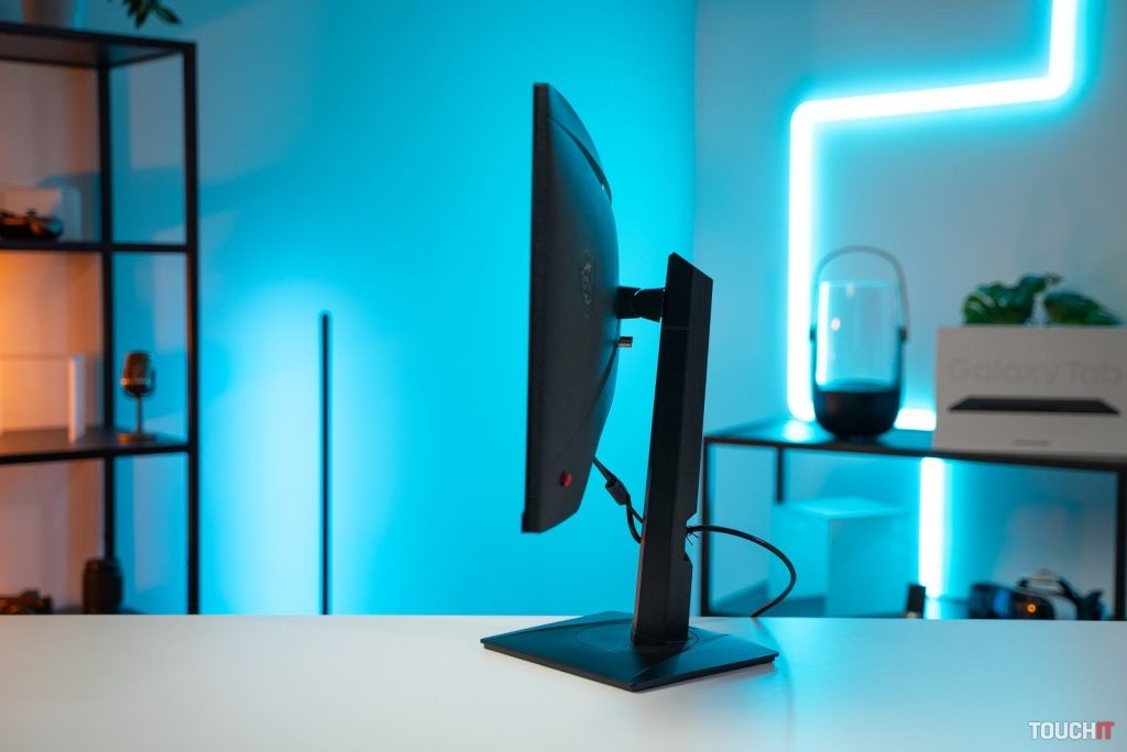 Monitor MSI MAG 274UPF