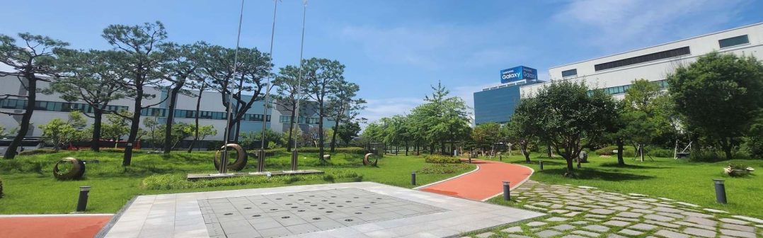 Samsung fabrika Gumi