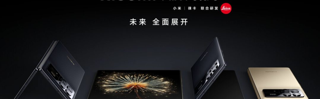 Xiaomi Mix Fold 3 so štyrmi fotoaparátmi Leica