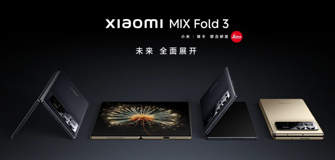 Xiaomi Mix Fold 3 so štyrmi fotoaparátmi Leica