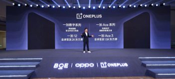 BOE, Oppo a OnePlus predstavili nové displeje
