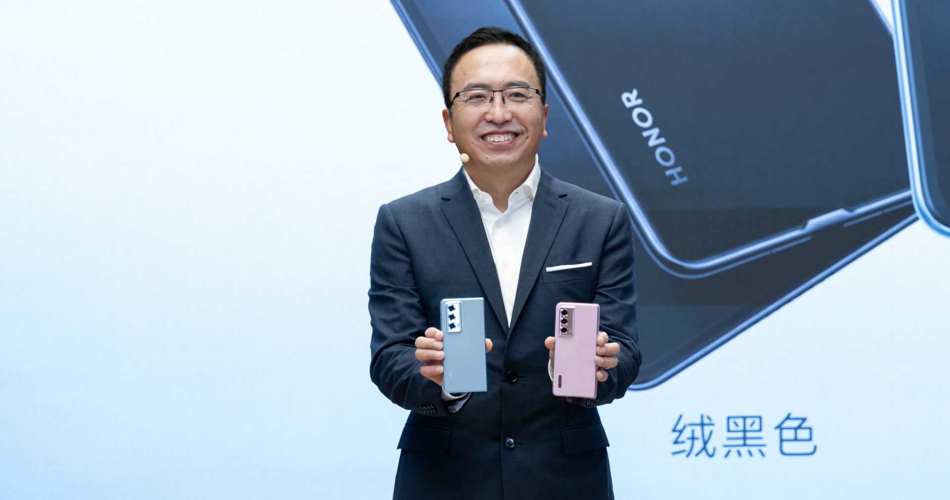 HONOR Magic Vs2 je skladačka s nízkou hmotnosťou a dlhou dobou prevádzky na batériu