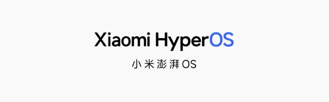 HyperOS Xiaomi