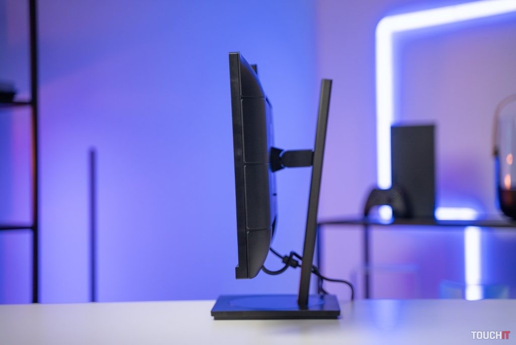 Philips 24B1U5301H monitor