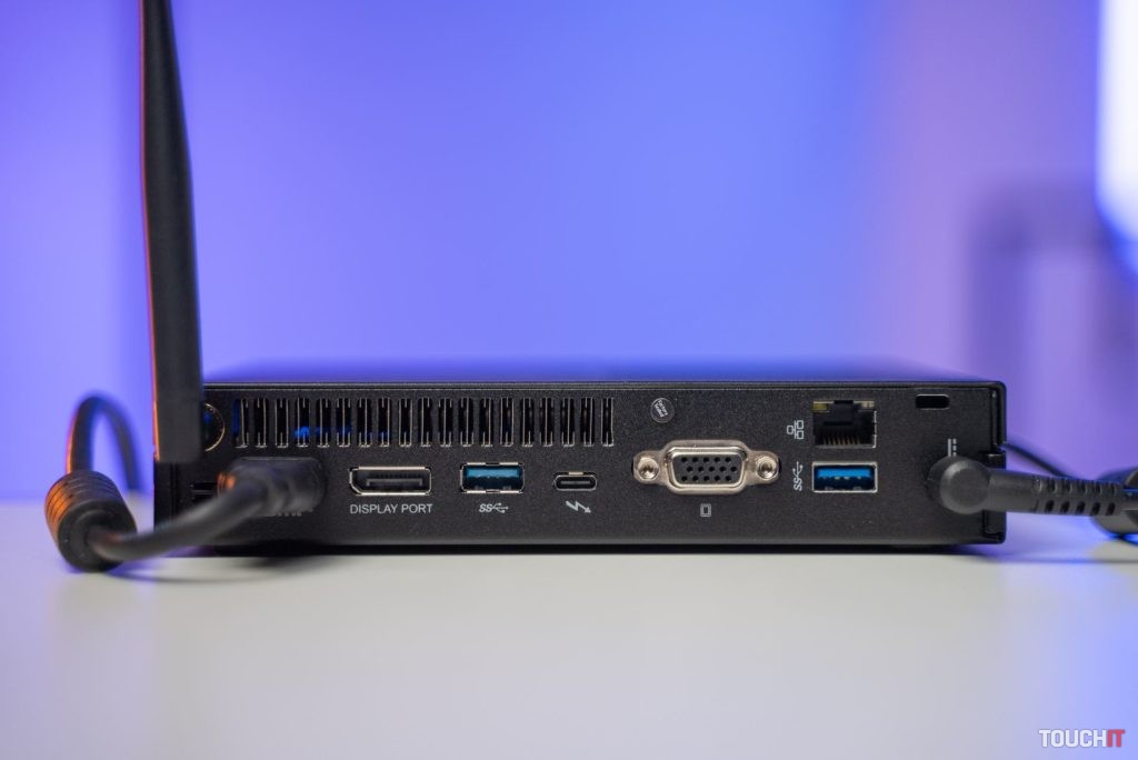 MSI PRO DP10 mini PC