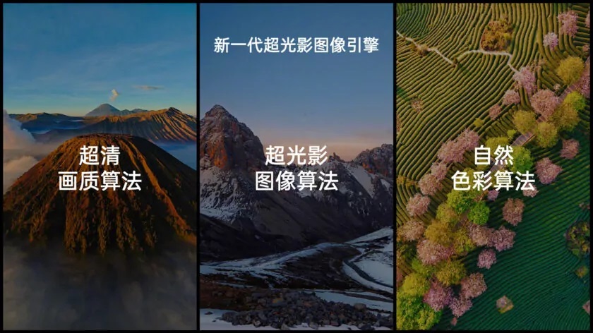 OnePlus 12 dostane skutočne vynikajúci vlajkový fotoaparát 