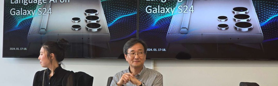 Samsung Research America