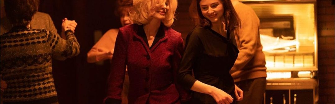 eileen film a herecky v bare