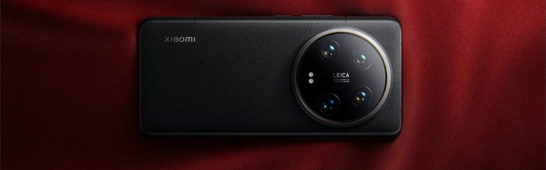 Xiaomi 14 Ultra