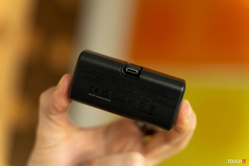 Anker Nano Power Bank 22.5W (A1653)