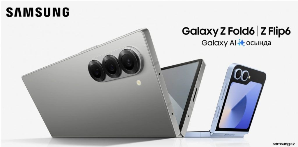 Samsung Galaxy Z Fold6 a Z Flip6 na prvom oficiálnom obrázku