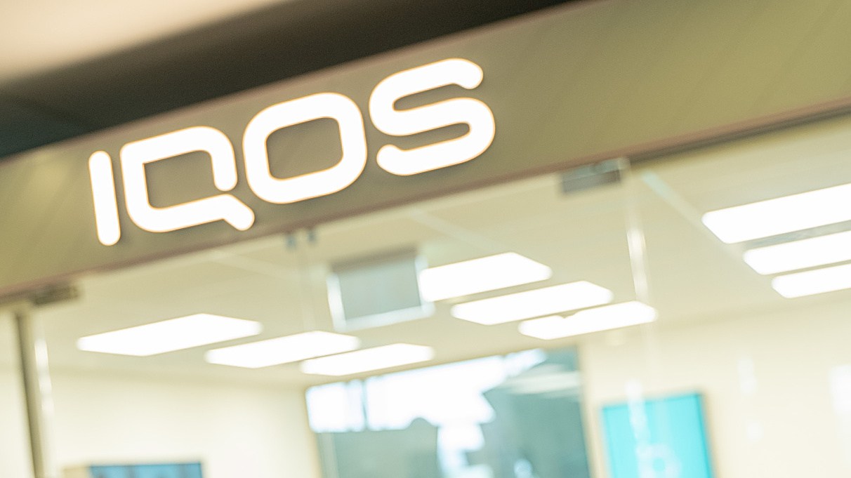 IQOS Lounge na letisku v Bratislave