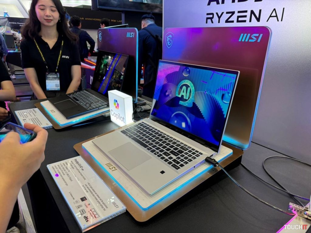 Notebooky MSI s procesormi AMD Ryzen AI 300 na Computex 2024