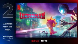 ultraman rising netflix