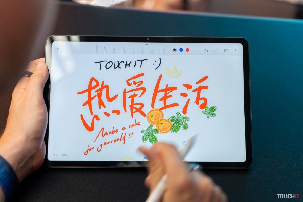 Xiaomi Redmi Pad Pro