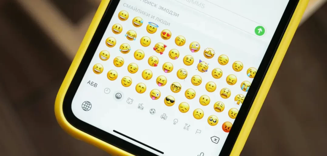 Emoji na klávesnici