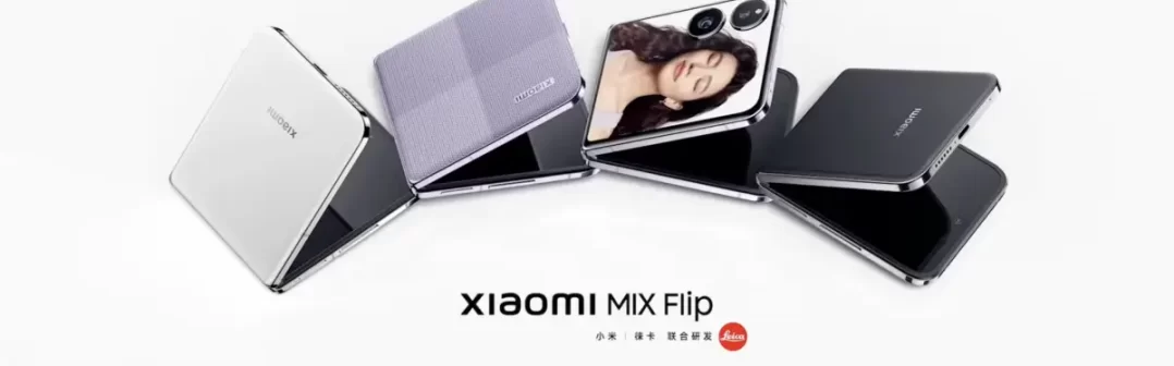 Xiaomi MIX Flip