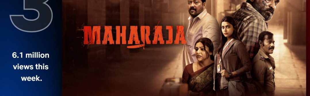 maharaja netflix