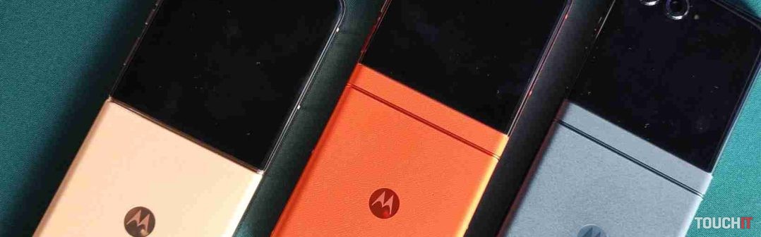 Motorola Razr 50 / Ultra