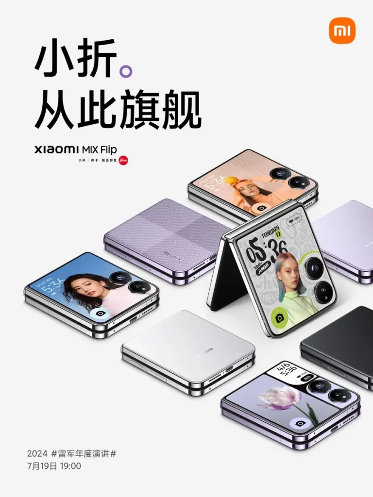 Xiaomi MIX Flip odhaľuje dizajn: Zabojuje o titul najkrajšia skladačka?