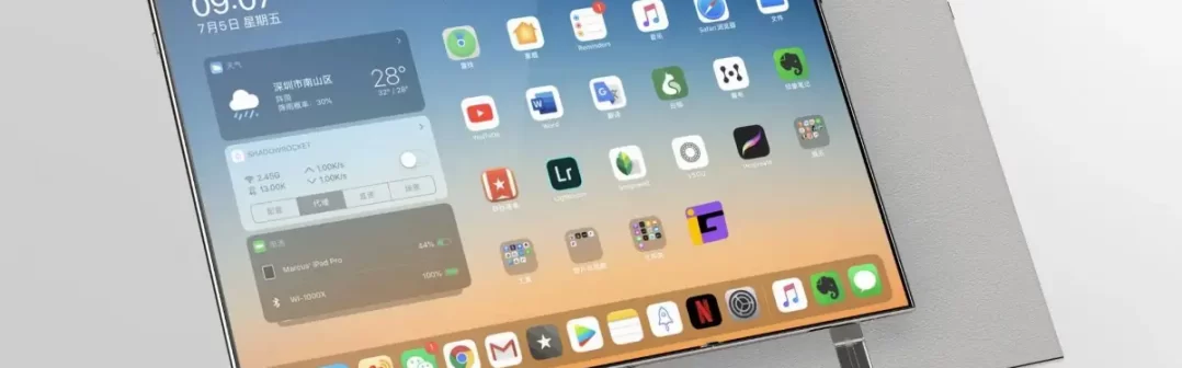 Tri-fold značky OPPO