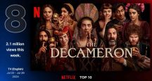 decameron netflix