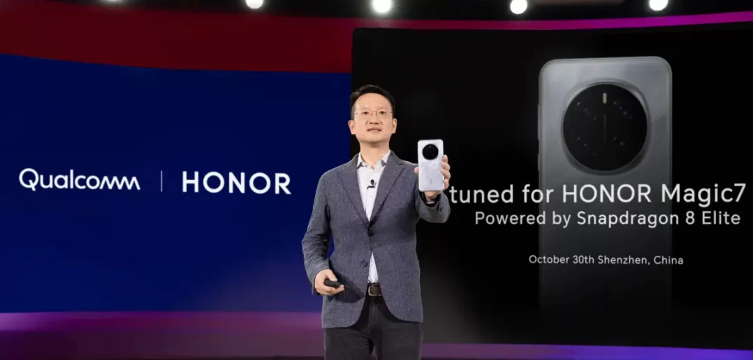 HONOR Magic7